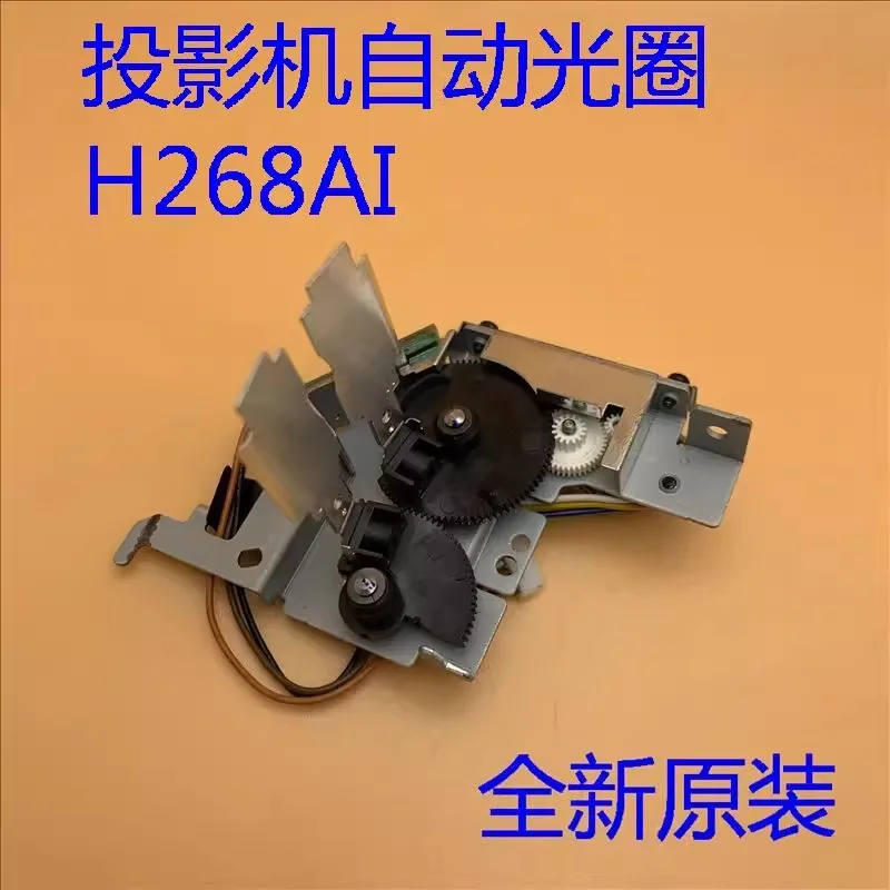 

New original for Epson EB-C1913, C1915, C1925W C1050X C1830 C1900 C1910 projectors with automatic iris H268AI