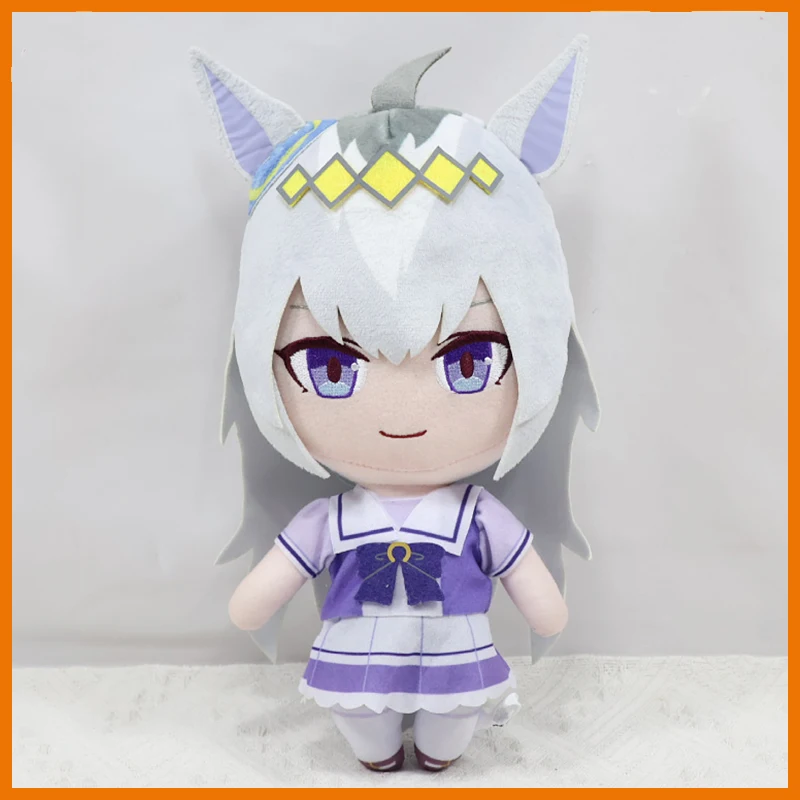

28cm Pretty Derby Plush Toy Game Merchandise Series Oguri Cap Plush Doll Ornaments Decoration Birthday Gift