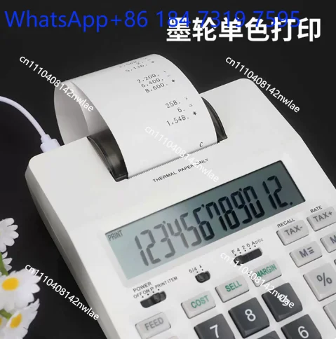 Office Financial Monochrome Printing Calculator Professional Cashier Counting Desktop Accounting Computing Machine Accessory