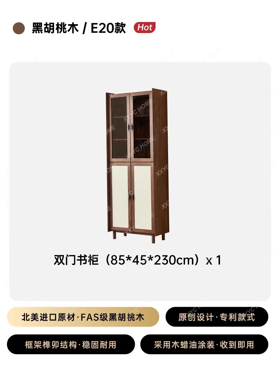 

HMJ Solid Wood Bookcase North Black Walnut Combination Cabinet Study Home Locker