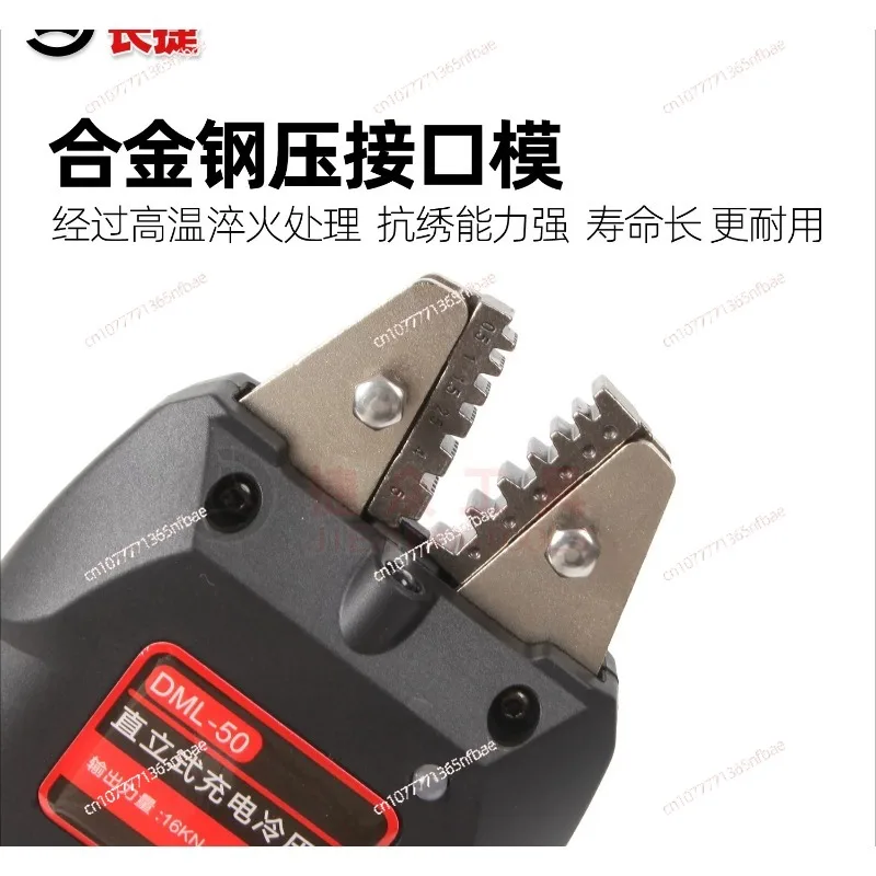 Cordless Hand Held Hydraulic Pliers 16KN Electric Hydraulic Wire Crimper with LED Light & Molds Terminal Crimping Tool