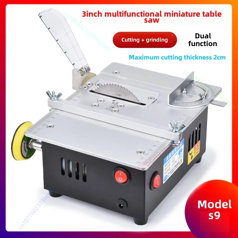 S9 Multifunctional Micro Table Saw DIY Precision Desktop Small Chainsaw Mini Acrylic PCB Cutting Machine