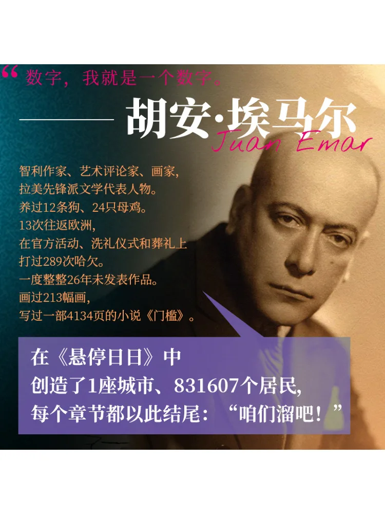 Book-Winshare Day By Day Hovering