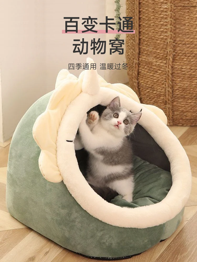 The product can be customized.cat kennels semi-closed cat bedsBig cat housesPet littersWinter warmth