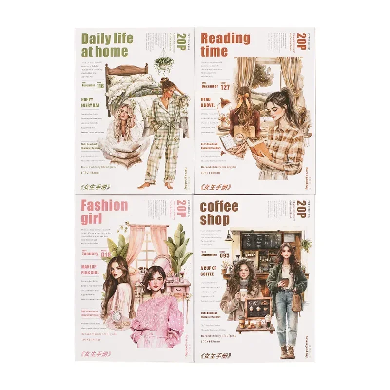 

20Sheets Character Girl Scenic PET Sticker Book Handbook package Stickers Stationery Crafts Supplies Scrapbooking 185*120mm