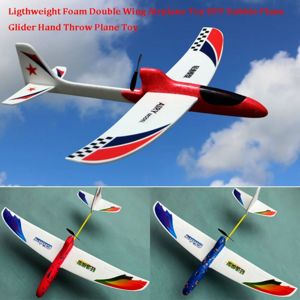 New PP Foam Double Wing Airplane Red&Blue High Quality EPP Bubble Plane Ligthweight Electric Hand Thrown Aircraft for Outdoor