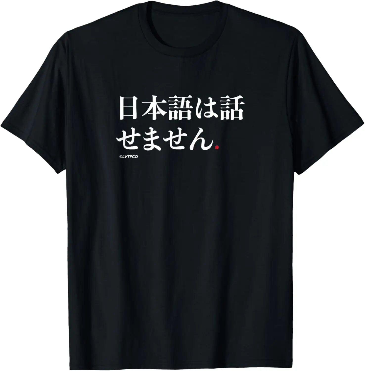 I Don't Speak Japanese Japanese Language Phrase Graphic Print Men's Cotton T-Shirt Casual Streetwear Tee