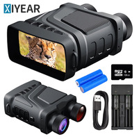 R12 Binoculars Night Vision Device Rechargeable 6W 850nm Infrared 1080P HD 5X Digital Zoom Hunting Telescope Photo Video Record