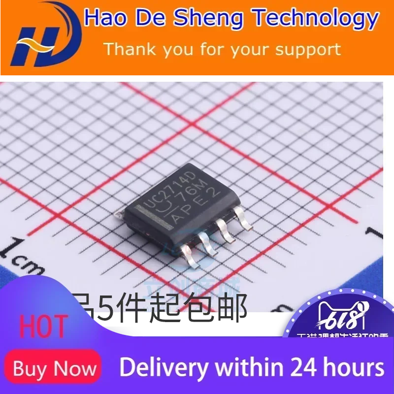 

10 шт./лот UC2714D UC2714 UC2714DR SOP8 новый оригинальный в наличии активные компоненты