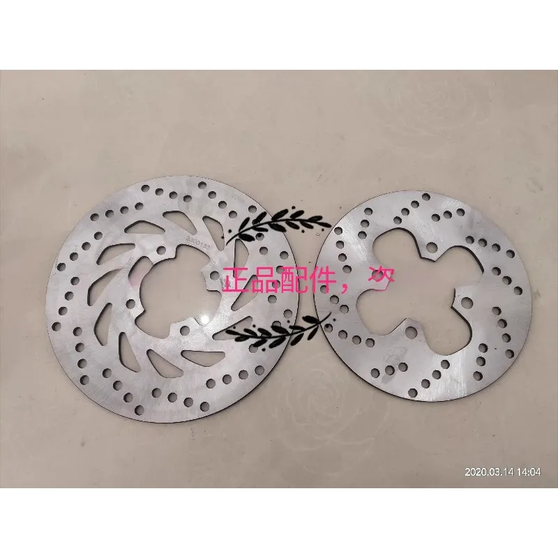 

1 шт. для Benelli TNT125 TNT135 BJ125-3E: передний/задний гидравлический тормозной диск (ротор)