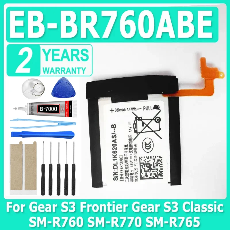 EB-BR760ABE NEW Battery 380mAh For Samsung Gear S3 Frontier Gear S3 Classic SM-R760 SM-R765 SM-R770 + Free Tools