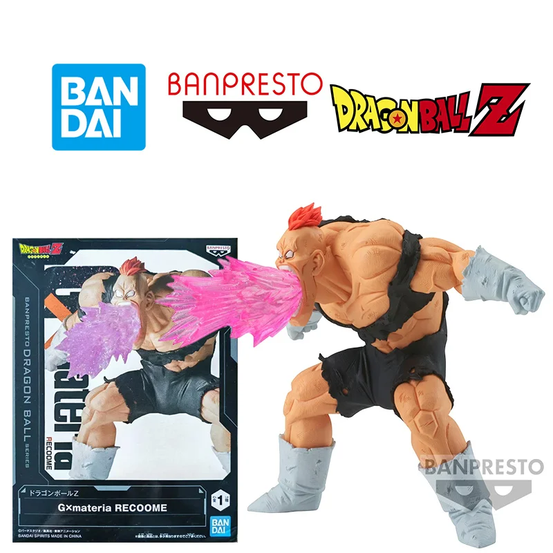 

Фигурка бандаи намко Banpresto из м/ф «Драконий жемчуг зет», 11 см