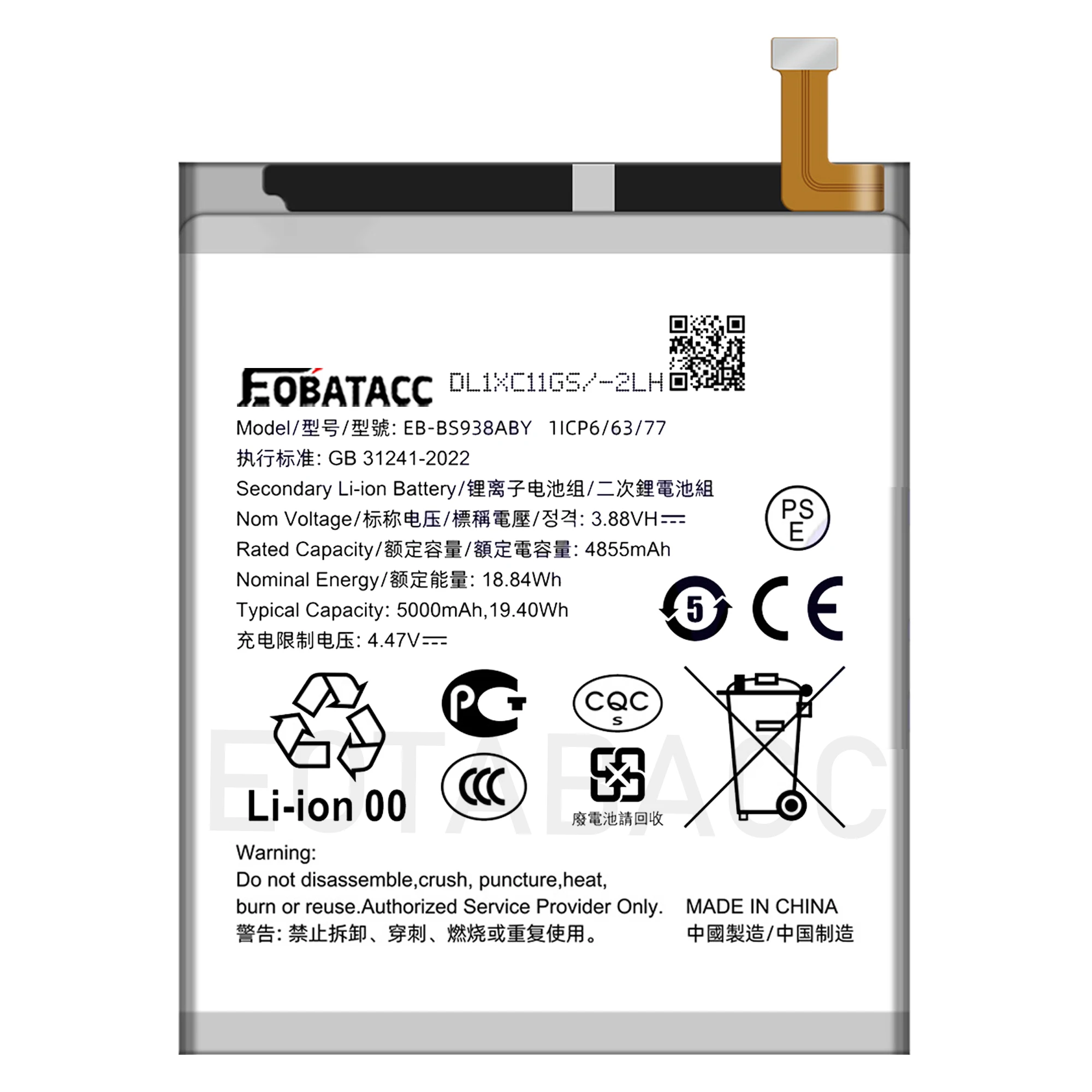 2025 Years EOBATACC 100% New 5000mAh EB-BS938ABY For Samsung Galaxy S25 Ultra S938B S938N S938W S938U S938Q S938D +Free Tools