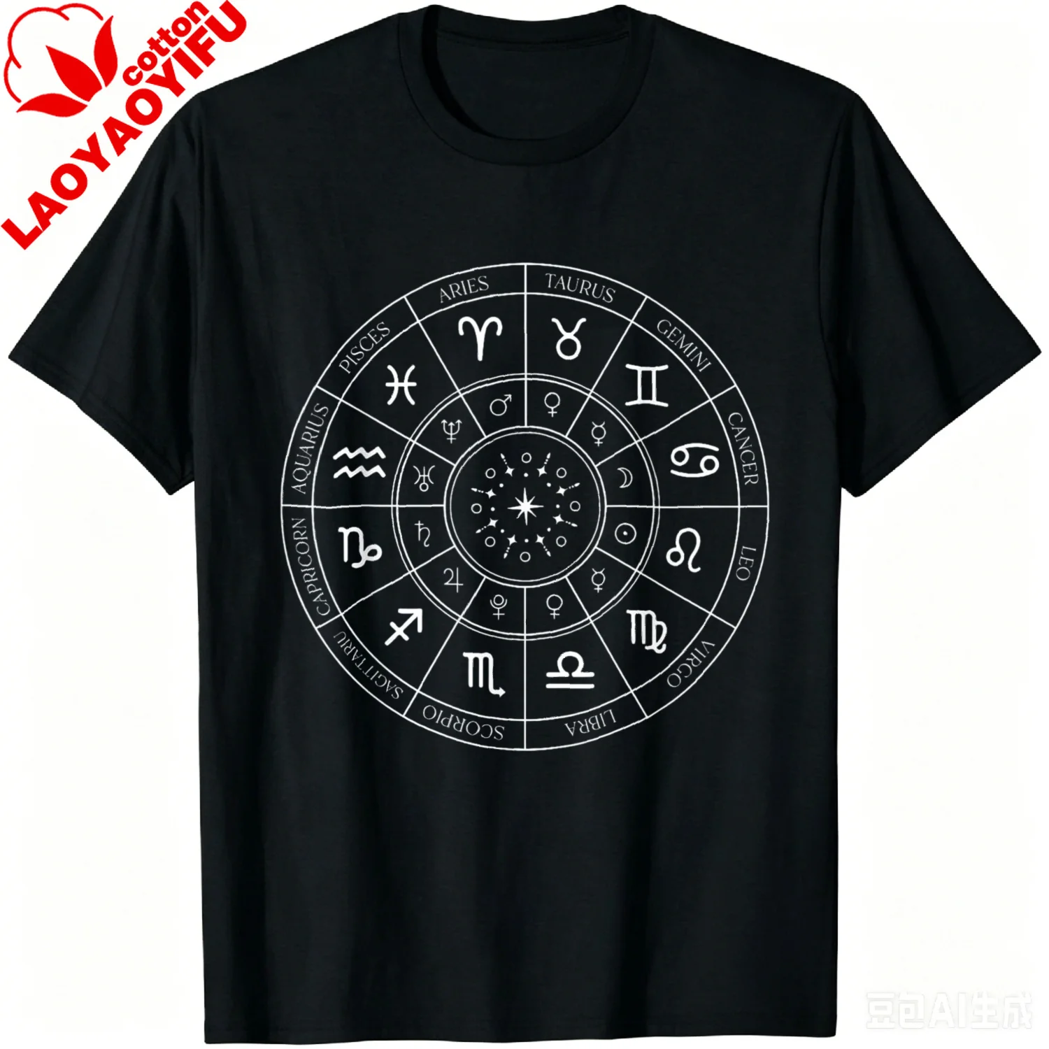 Zodiac Wheel Constellations Signs T-Shirt Gifts for Men Cotton Women's T-shirts Individuality Casual Vintage Graphic Tee