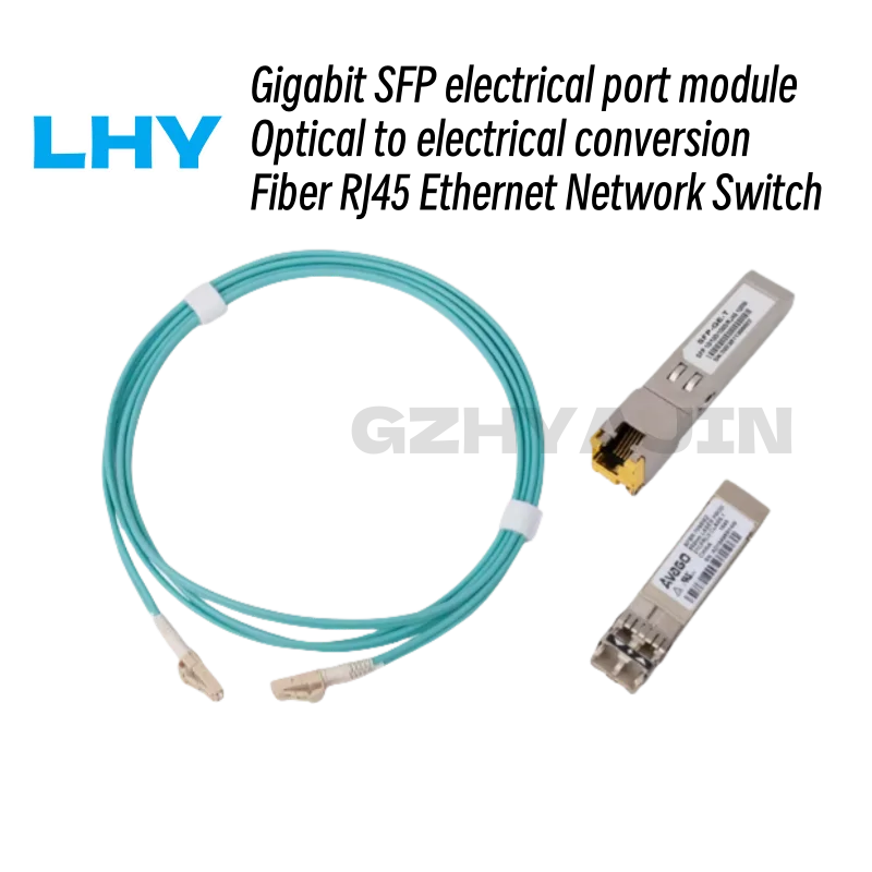 

Gigabit SFP electrical module optical to electrical conversion optical fiber RJ45 network cable network switch (LHY/SW6-SFP)