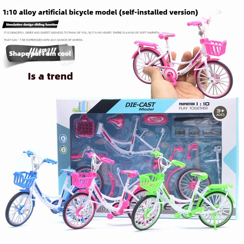 Modèle de vélo en alliage à installer soi-même, voiture de dessin animé, jouets pour enfants, nouveaux produits, 1:10