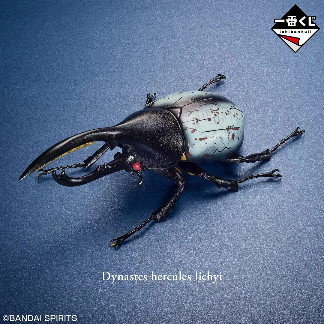 Bandai-figura DE ACCIÓN DE Lucanidae, juguete de ensamblaje de insectos biomiméticos, modelo de Gacha genuino japonés a escala, modelo cognitivo Animal