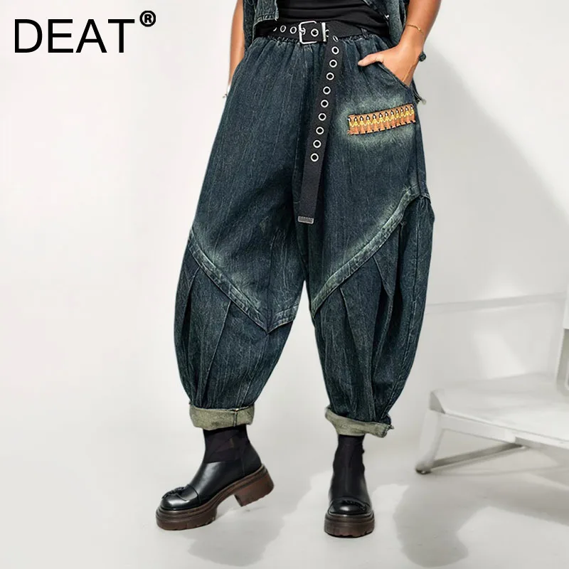 DEAT Fashion Loose Big Size Denim Pants For Women High Elastic Waist Splicing Jeans Female 2025 Spring New Item 11A02417