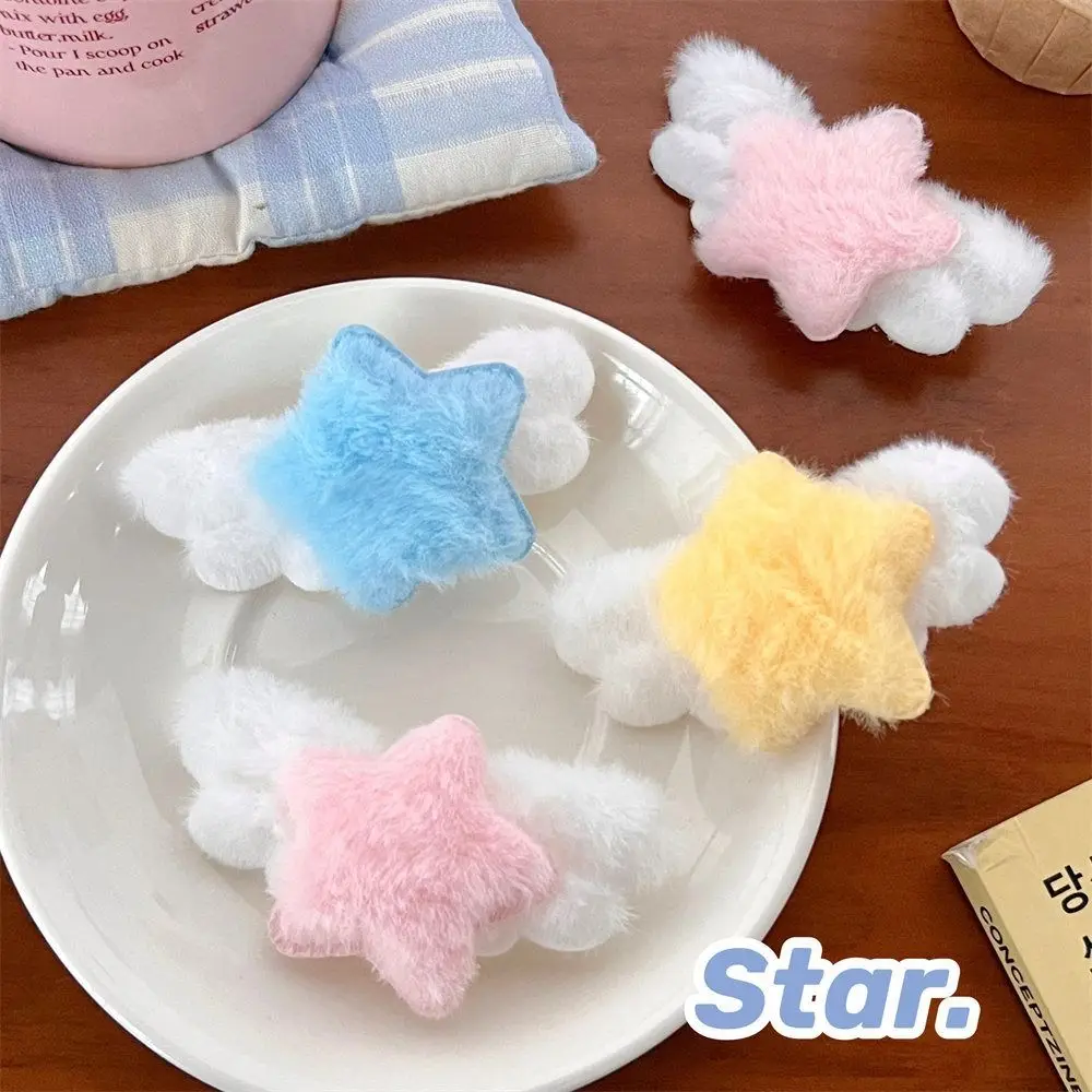 Minimalist Lovely Plush Star Hair Clip Korean Style Sweet Fluffy Geometric Barrettes for Girls Hair Accessories