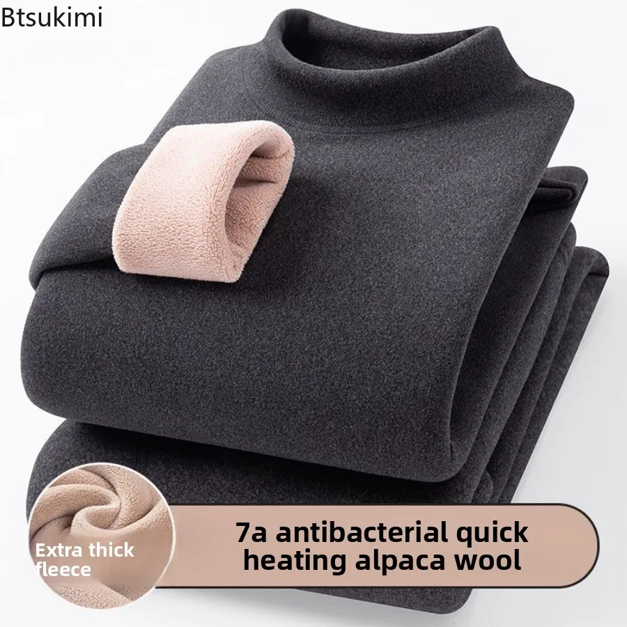 

Men's Autumn and Winter New Cashmere Silk Thermal Underwear Women's Cashmere Thermal Fall Pants Padded and Thickened Couples Set