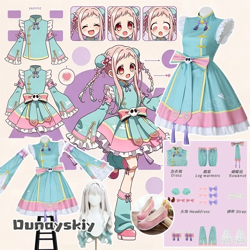 Anime Yashiro Nene‌ Chinese Style Cosplay Costume Chinese Lolita Woman Uniform Halloween Carnival Theme Party Role Play Dress Up