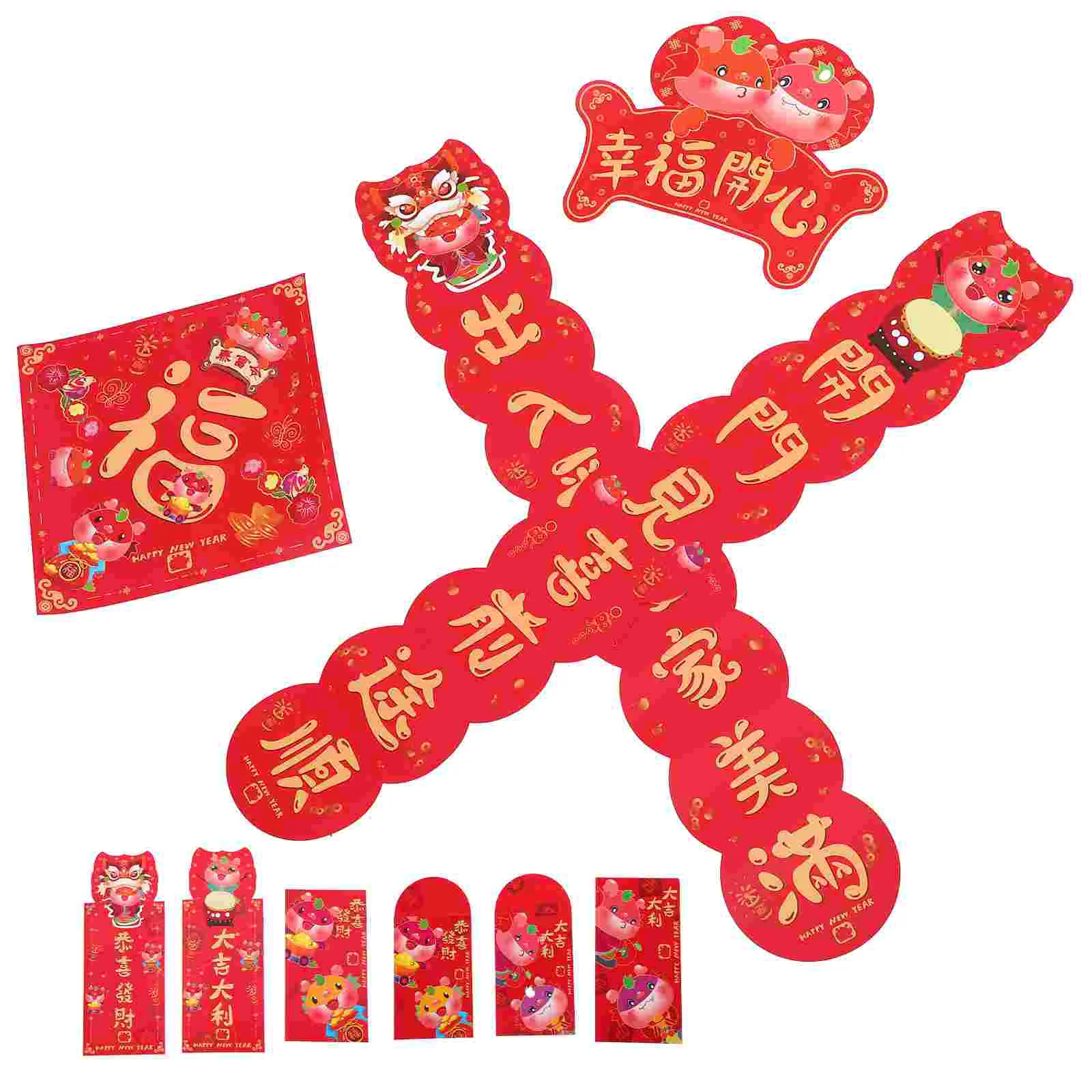 1 Set Spring Festival Cartoon Couplets New Year Door Decor Dragon Year Couplets Red Packet Set festival supplies