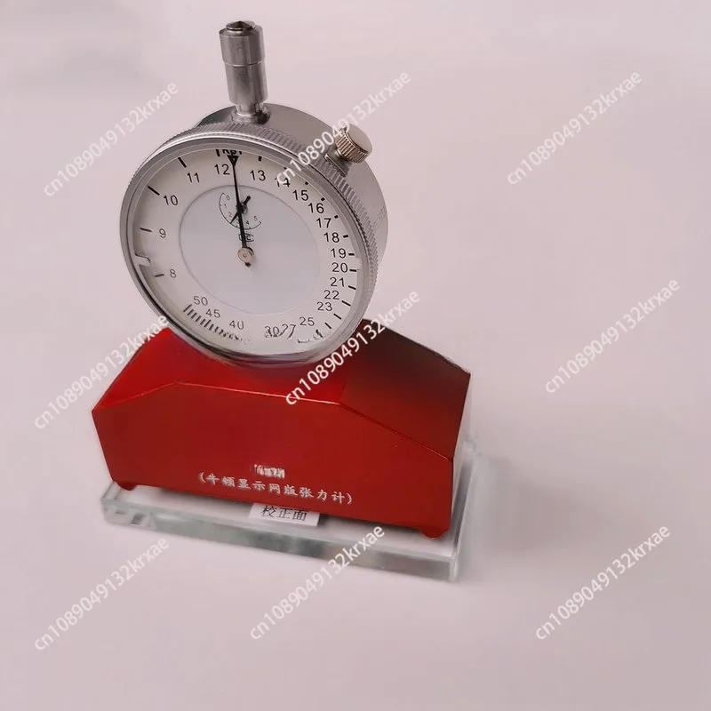 7-50N New Type Screen Stencil Tensiometer Measuring Instrument High Precision Screen Stencil Printing Measurement Tensiometer