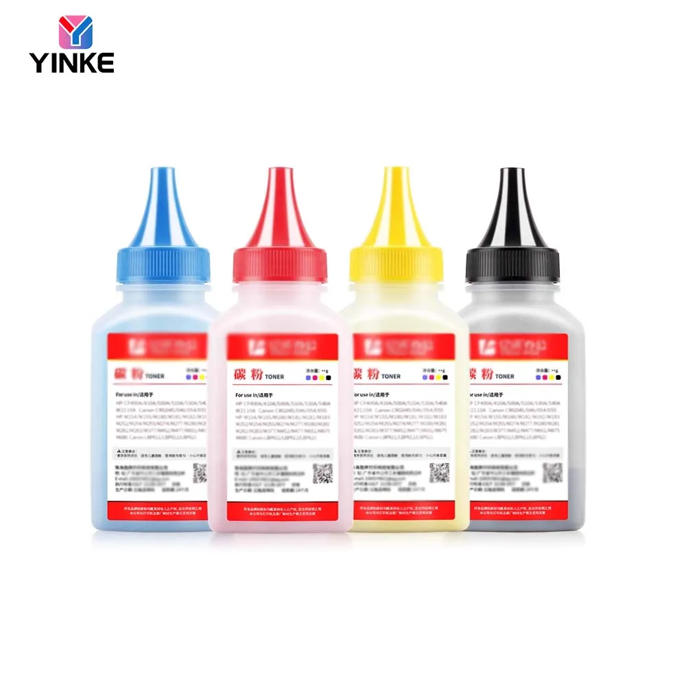 1Set/4pcs C230 Toner Powder For Xerox C230 C235 High Quality Compatible Color Toner Refill BK 60g CMY 40g 1500 Pages