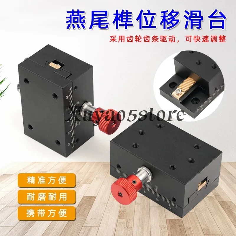 Manual X-axis Displacement Platform Precision Fine-Tuning 40 Stroke Slider Gear Rack And Rack Small Dovetail Slot Slide Platform