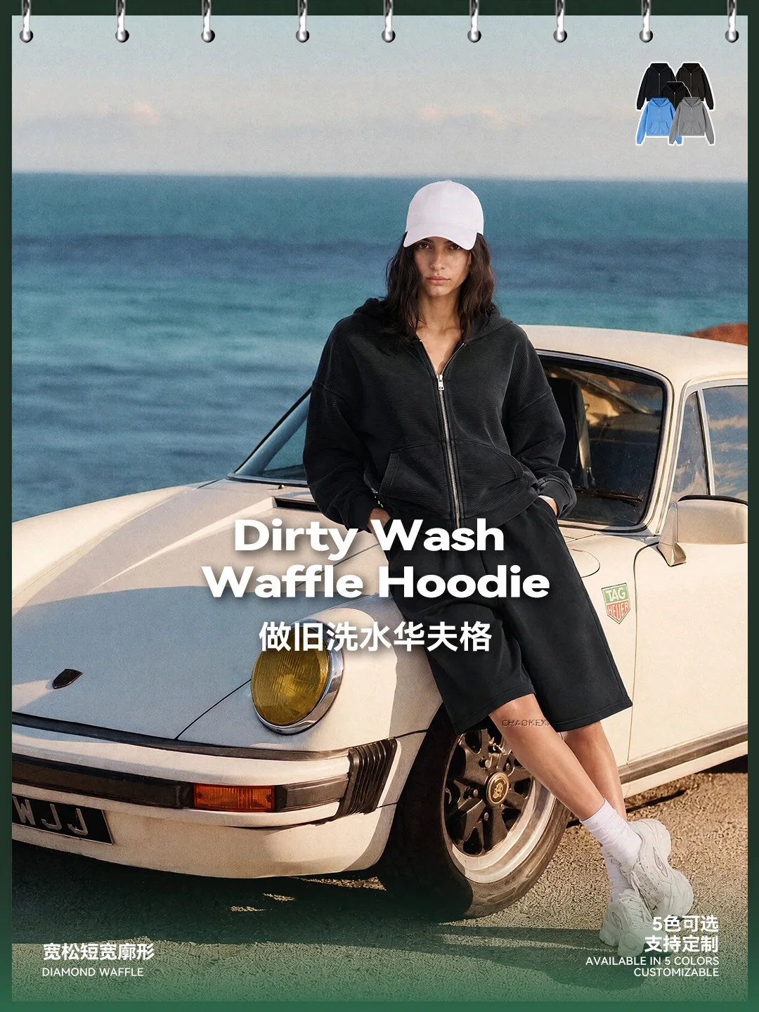 Waffle Knit Full Zip Hoodie for Men Vintage Washed Hooded Sweatshirt Casual Loose Cotton Kangaroo Pocket Streetwear Clothes