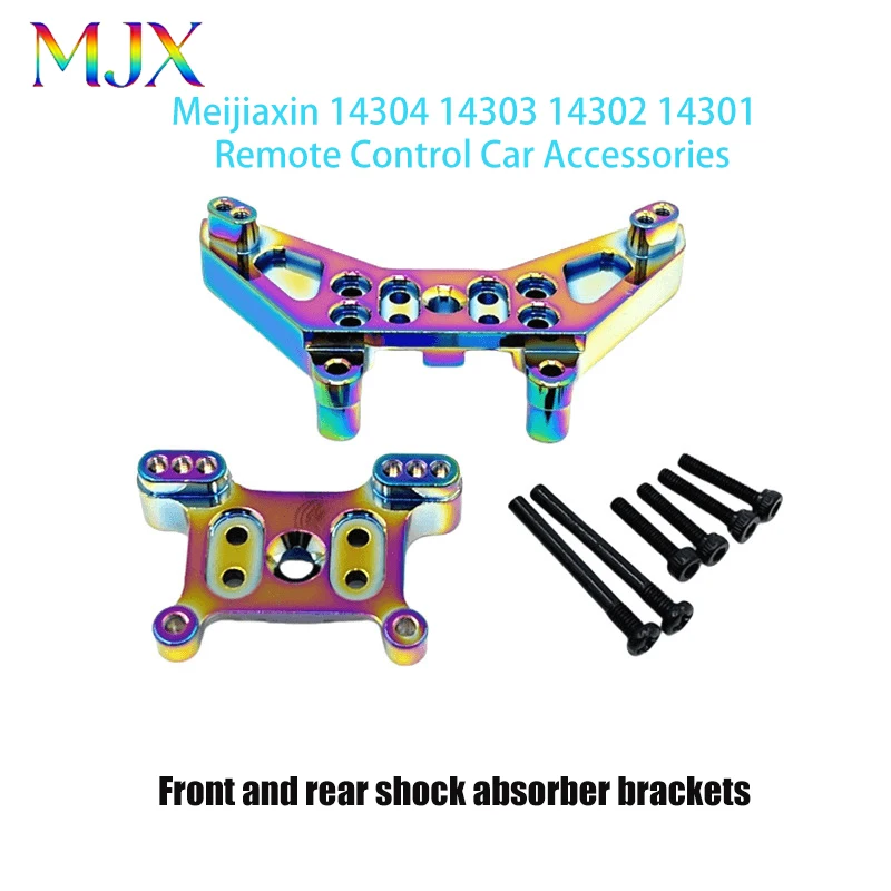 MJX Hyper Go 14304 14303 14302 14301 RC Car Metal Parts Steering