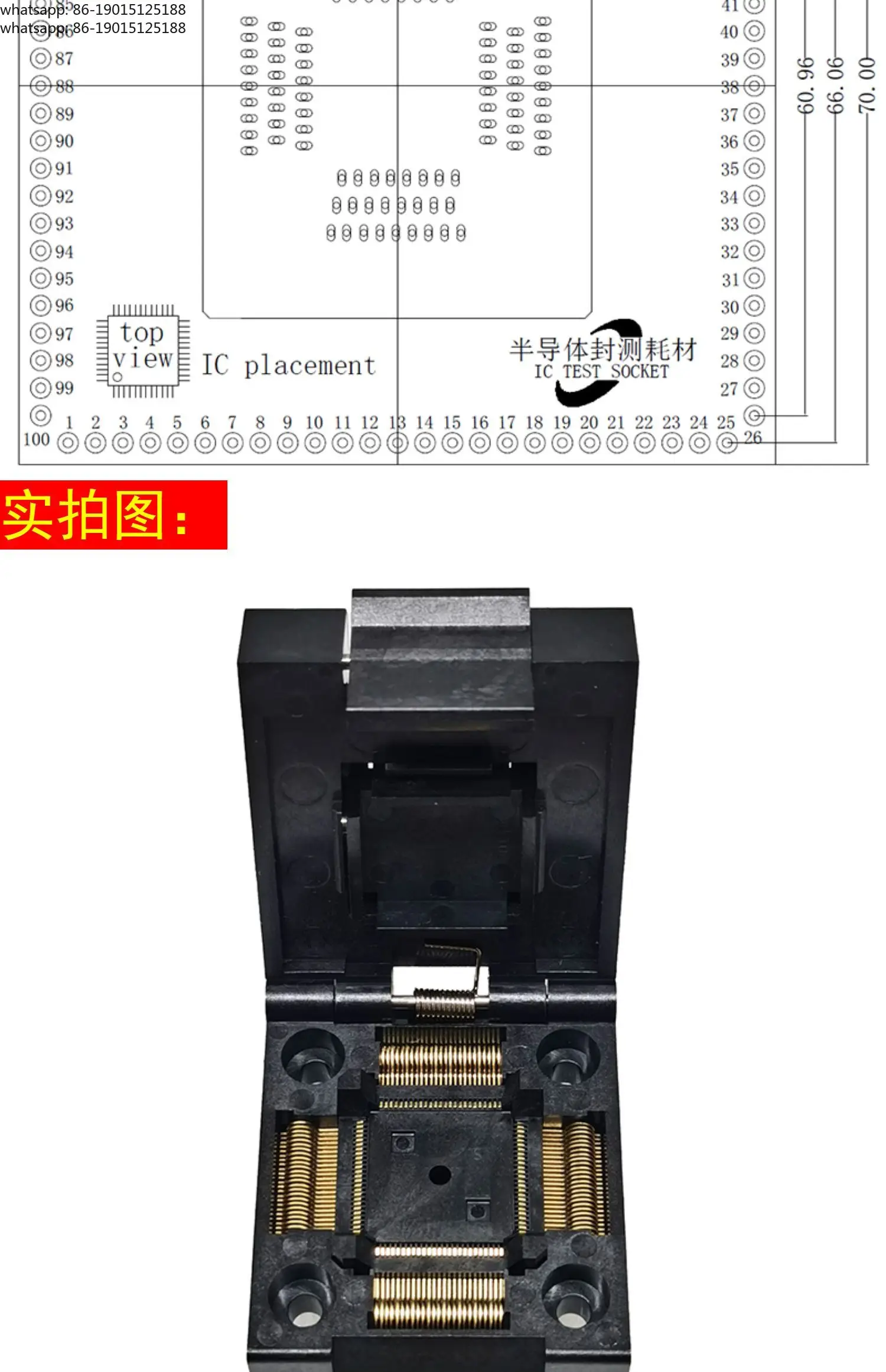 TQFP LQFP QFP100 Programming Seat SMT32 MCU Flip Cover Read and Write Programming Seat, Test Fixture