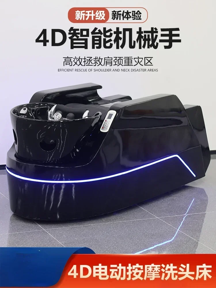 Gorąca sprzedażW pełni automatyczne, inteligentne elektryczne łóżko do masażu z cyrkulacją wody i fumigacją