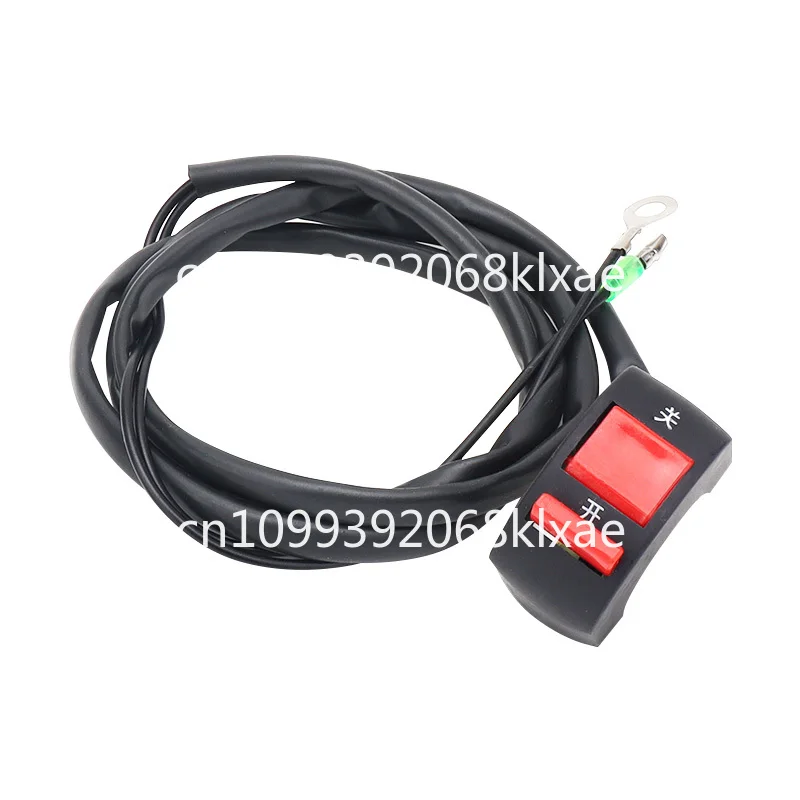 

170F micro-tiller farming machine rotary tiller long-line flameout switch 1.2 meters steam/diesel engine ceasefire button switch