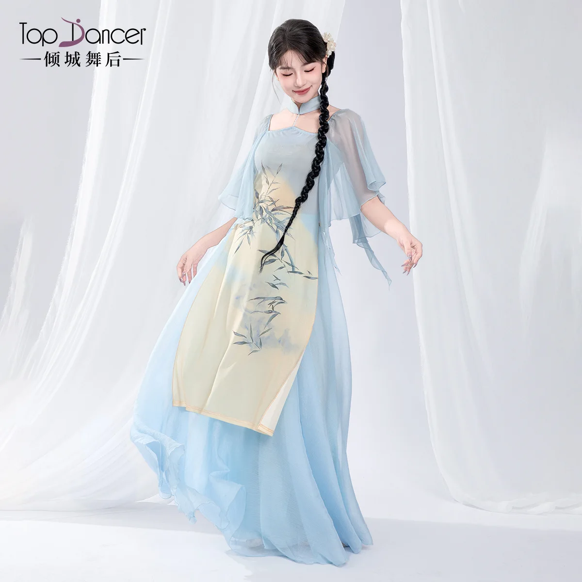 

Classical Dance Blue Bamboo Cheongsam Dance Costume New Chinese Style Body Rhythm Practice Costume Flowing Skirt Pants