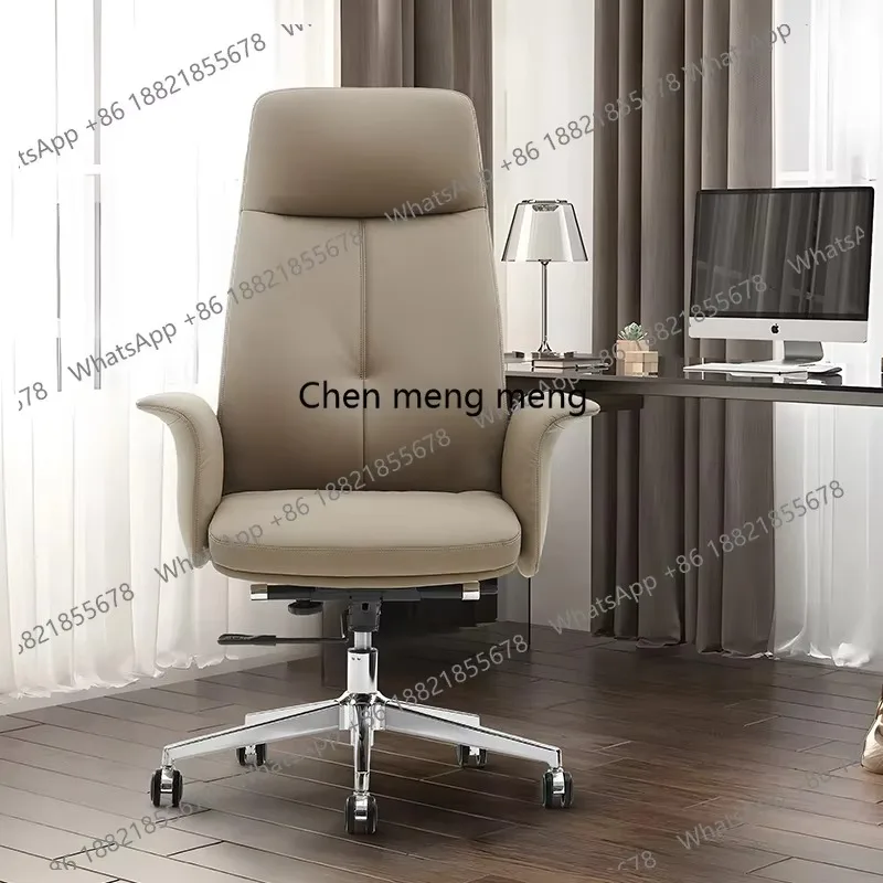 

RR Office, home computer chair Comfortable and sedentary ergonomic lunch break E-sports, study chair