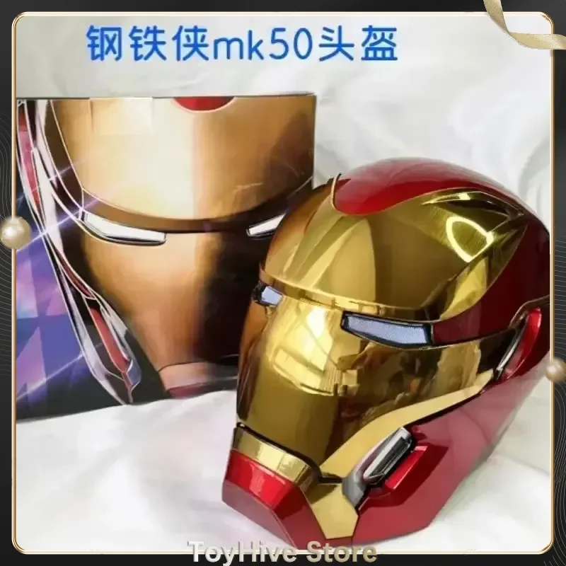 Marvel Iron Man RC Mk50 Noszony Hełm Aktywowany Głosem Kolekcjonerska Figurka Zabawka dla Fanów Animacji i Prezentów do Cosplayu