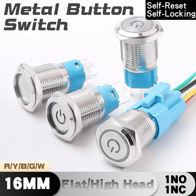 

16mm Metal Button Switch Self-locking Self-Reset Flat High Head Power Symbol With Light Ring With Light 6V 24V 220V Start Stop