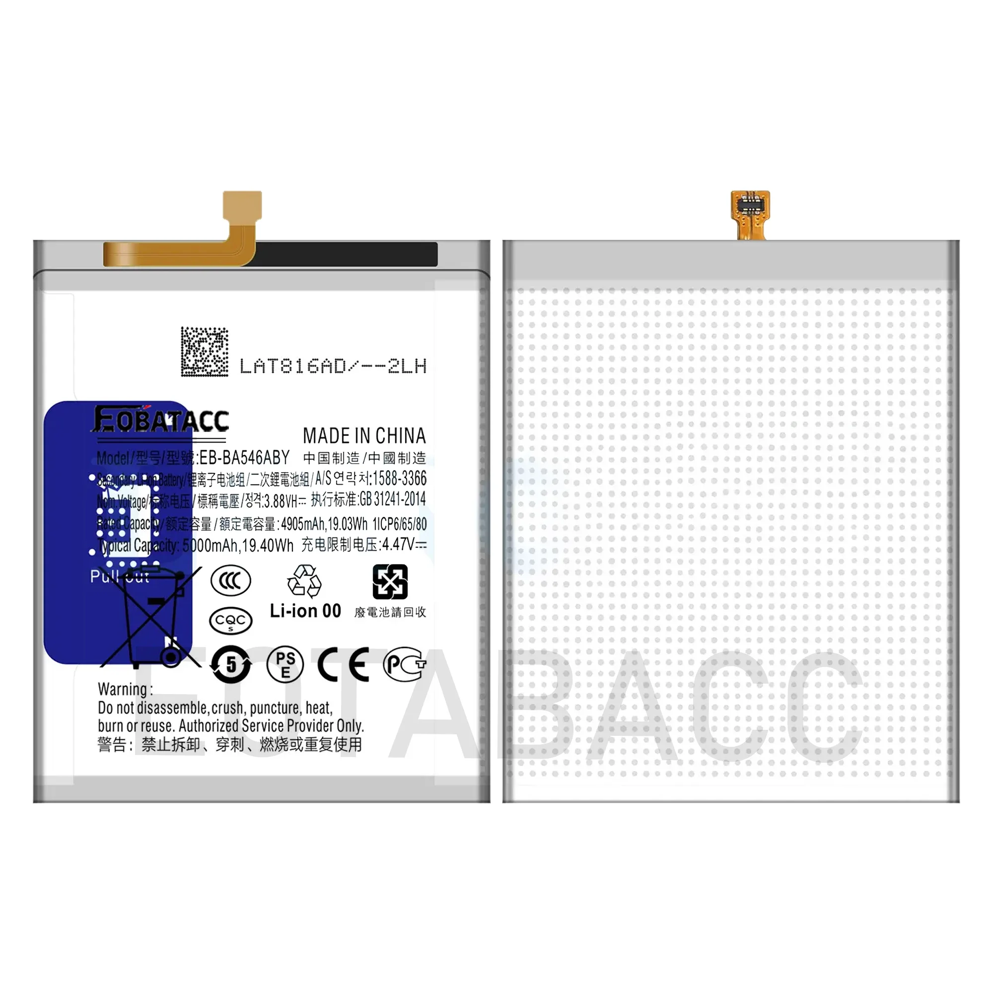 2025 years new EB-BA546ABY Battery For Samsung Galaxy A54 5G/A34 5G/A546/ A25 5G/A35 5G/A356