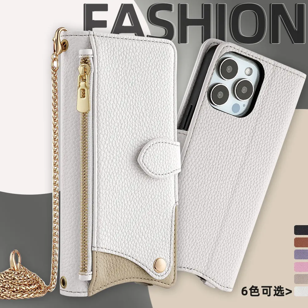 Phone Case for Samsung Galaxy A56 A36 A26 5G A25E A06 A16 A15 A25 Crossbody Wallet Case Cover with Long Lanyard Flip Shell