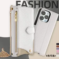 Phone Case for Samsung Galaxy A56 A36 A26 5G A25E A06 A16 A15 A25 Crossbody Wallet Case Cover with Long Lanyard Flip Shell