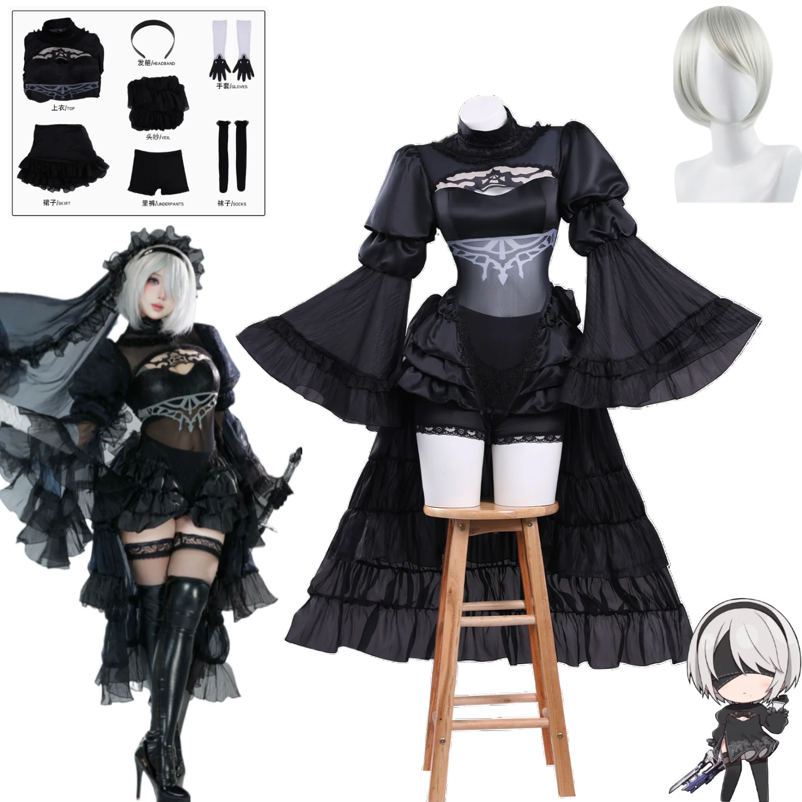 

Yorha 2B Cosplay costume Black Gothic Sexy Wedding Dress Bride Style Set with Wig Head Veil Accessories Anime Game Role Play