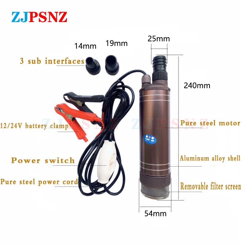12V/24V 150W Tragbare DC Tauch Elektrische Pumpe Für Diesel Kraftstoff Lieferung Wasser Abwasser Saug transfer Elektrische Pumpe 45L/Min – Detail 2