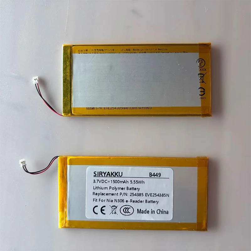 3.7V 254385 Repair Battery Replacement For E-book Reader EVE254385N Nia N306 E-Reader Lithium Polymer Battery