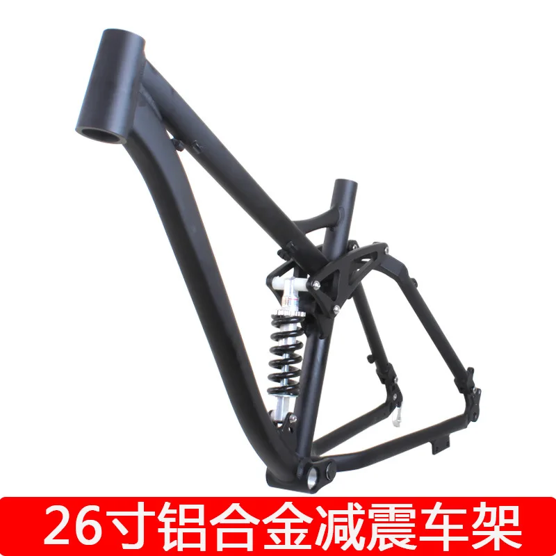 26-inch Mountain Bike Frame Quad Link Soft Tail Frame Aluminum Alloy Suspension Frame Oil/Disc Brake