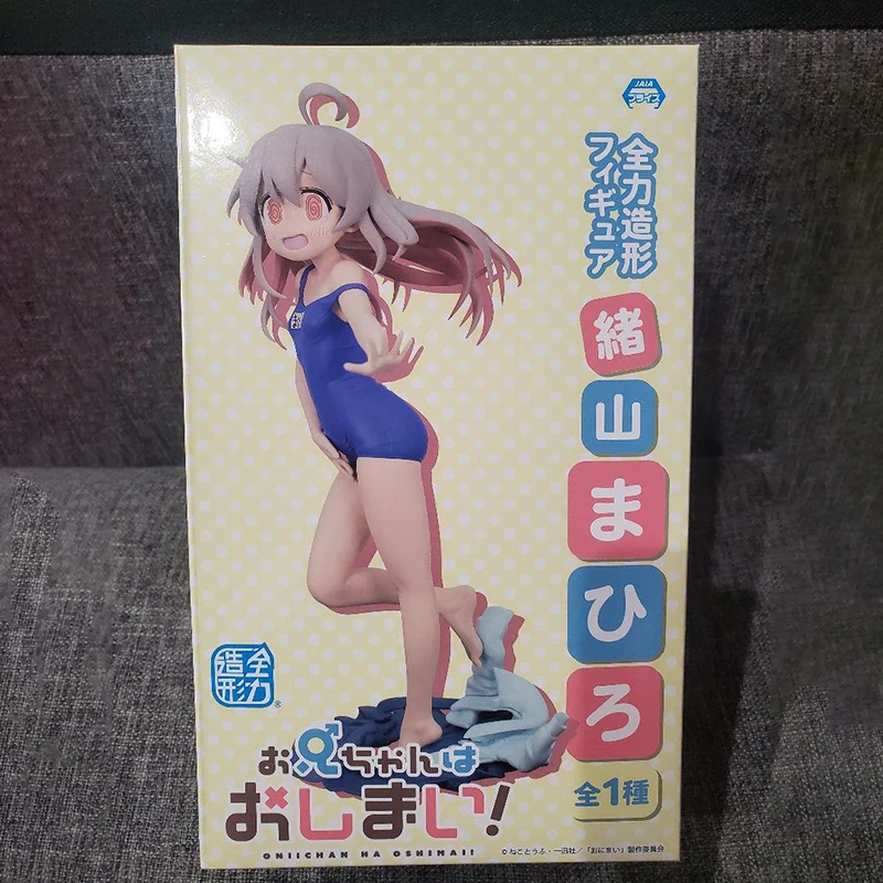 In Stock System Service Onimai: I'm Now Your Sister! Oyama Mahiro PVC 18CM Anime Action Figures Model Collection Toy