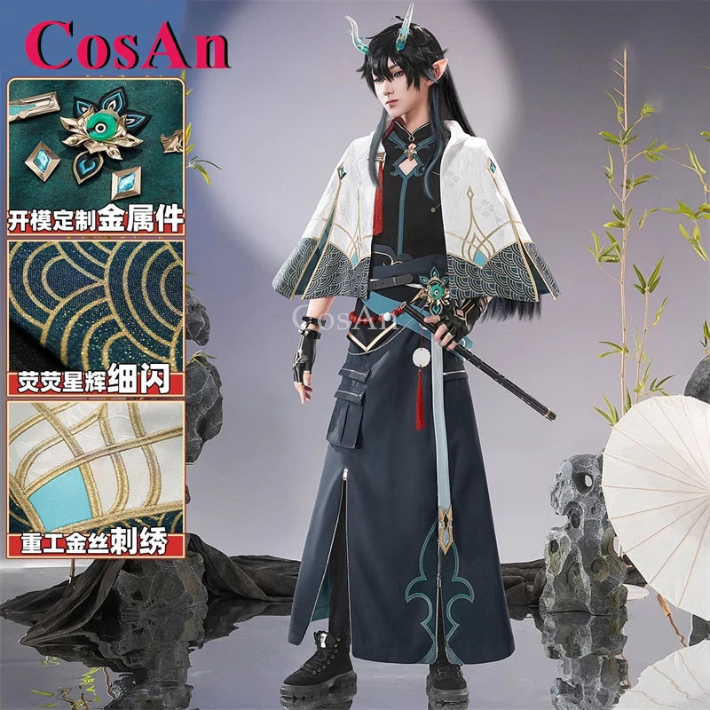 

CosAn Game Honkai: Star Rail Dan Heng/lmbibitor Lunae Cosplay Costumes Arc Skin Handsome Outfit Halloween Role Play Clothing