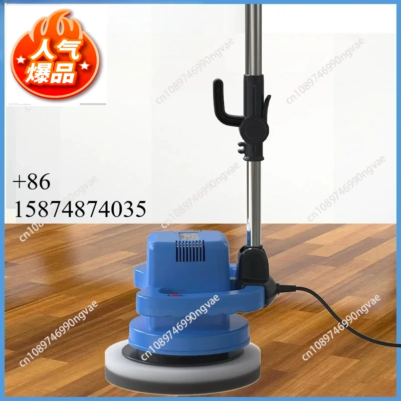Household floor waxing and polishing machine tile marble wood  speed regulation hand-held groundartifact