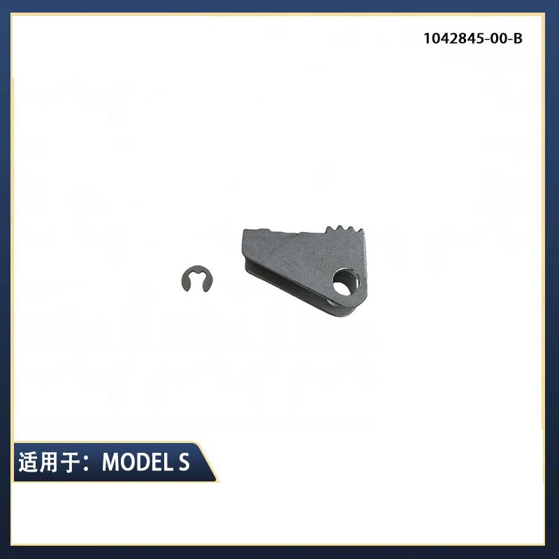 Applicable For Tesla Automotive Parts Model S Door Handle Gear 1042845-00-B