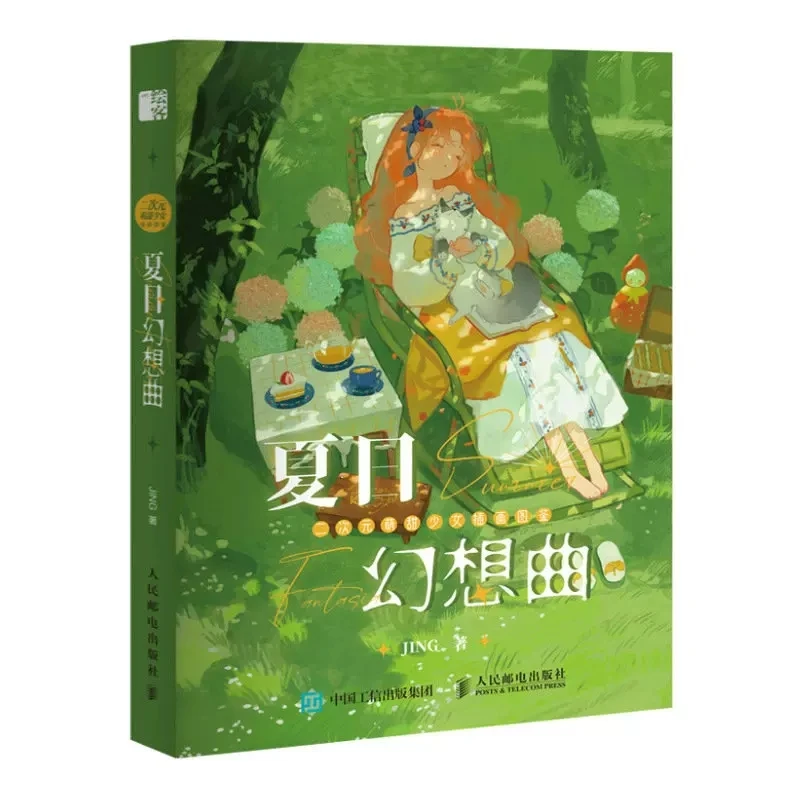 

Summer Fantasia Anime Cute and Sweet Girl Illustrator JING Personal Works Collection Animation Illustration Art Book